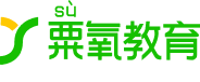 粟氧教育logo